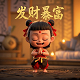 排列三走势图跨度振幅带连线指标